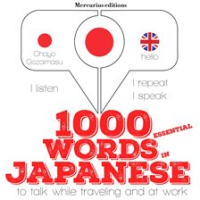1000_essential_words_in_Japanese